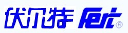 北京伏尔特技术有限公司